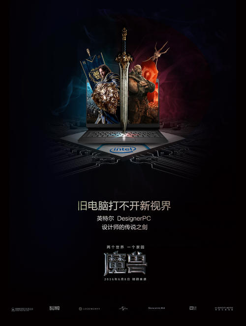 高中借读毕业证如何取得